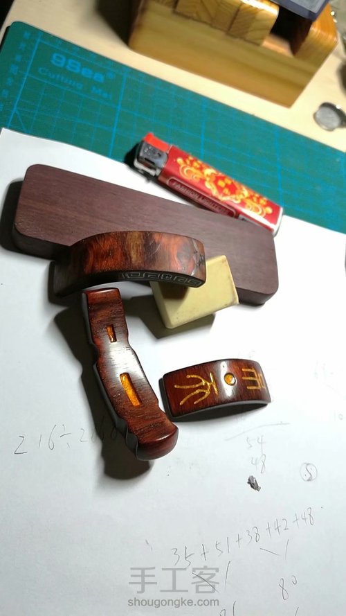 紫檀小料弯曲的古琴 第13步