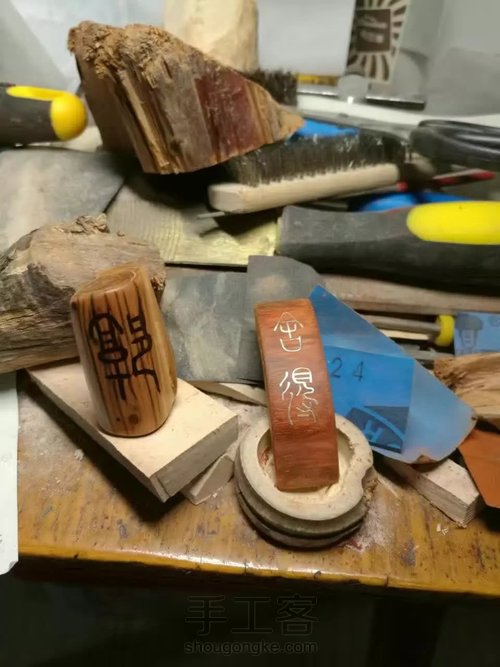 紫檀边料镶银坠-舍得 第9步