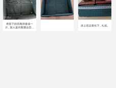 把快递盒用起来 把快递盒用起来