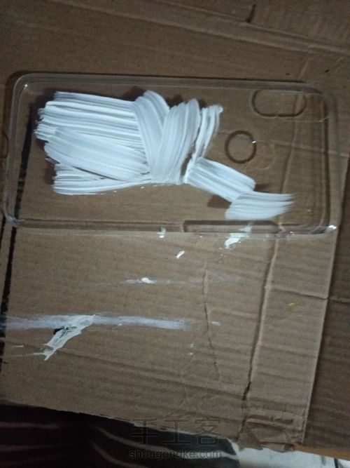 精美手机壳 第1步