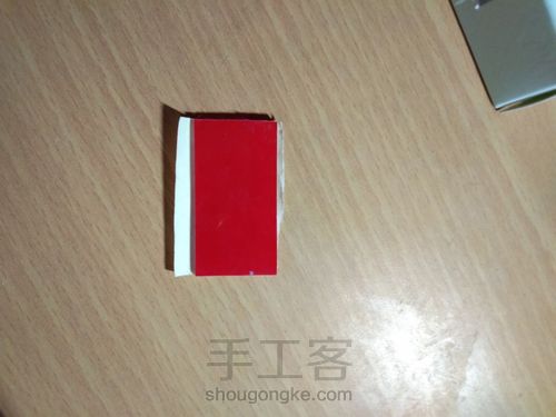 插线板防滑落 第6步