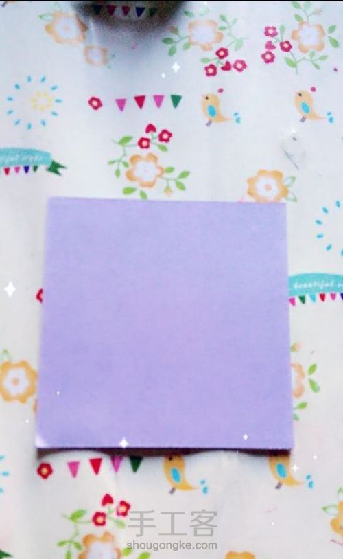简单的折纸可爱小包包如何折叠 第1步