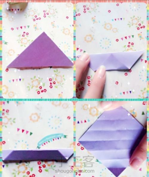 简单的折纸可爱小包包如何折叠 第2步