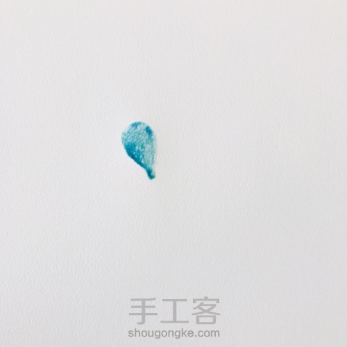 【水彩】小清新仙人掌🌵水彩手绘 第1步