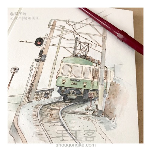 【钢笔淡彩】小火车 第5步