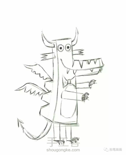【数码手绘】插画小恐龙 第2步