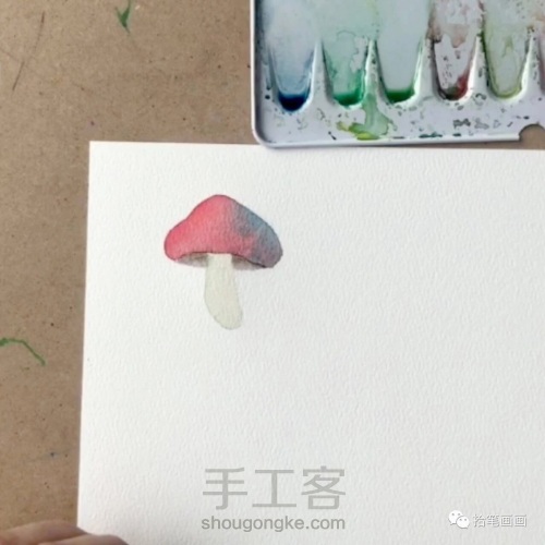 【水彩】手绘菌菇1 第5步
