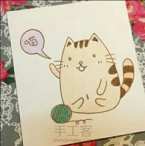 喵喵绘画步骤 第7步