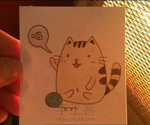 喵喵绘画步骤 第9步