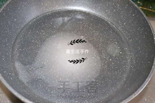 番茄凉糕 第8步