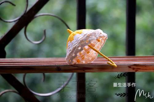 纸藤晴雨伞 第13步