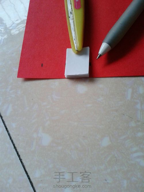 折纸迷你可爱书本~（超详细） 第12步