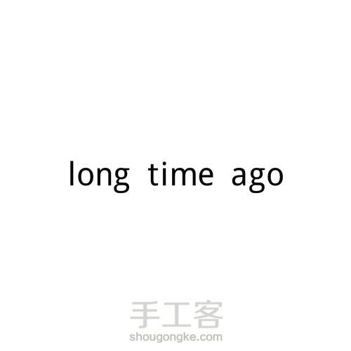 多肉徒长解决法
多肉老桩速成术
多肉叶插/桩插 第3步