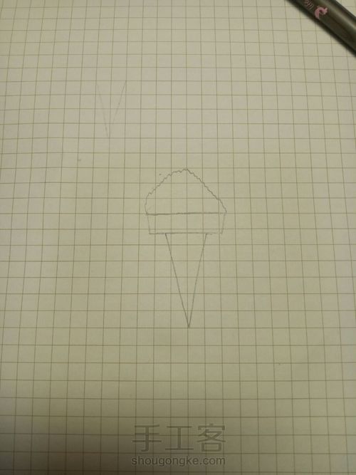 手把手教你画冰淇淋 第3步