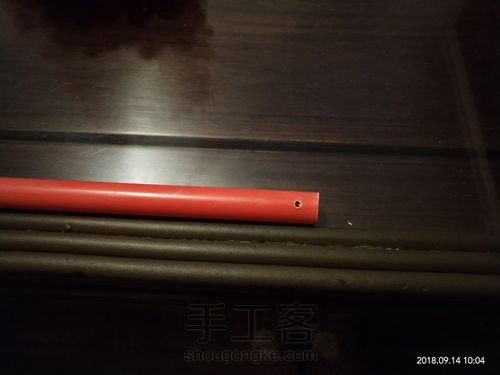 中秋灯笼 第17步