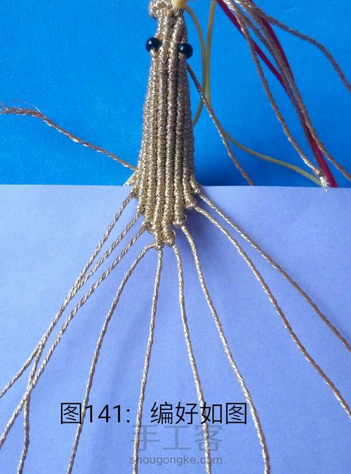 凤冠教程（二） 第45步