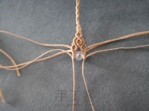 四股辫尾扣 第13步