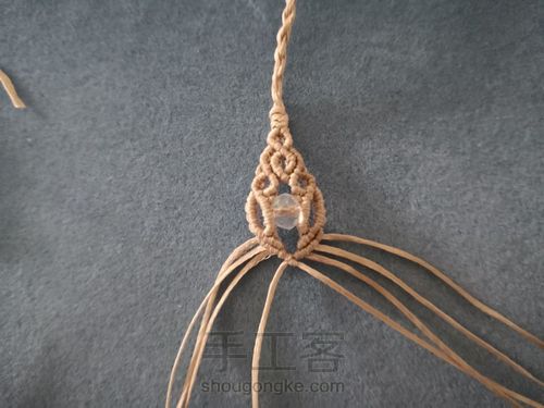 四股辫尾扣 第17步
