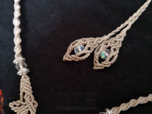 四股辫尾扣 第19步