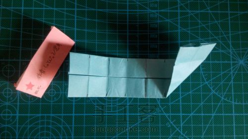 解压盒折纸 第10步