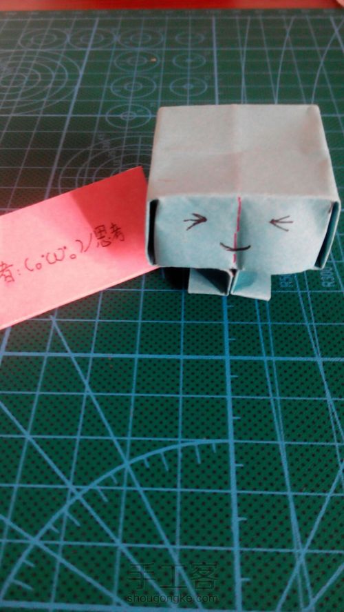 解压盒折纸 第18步