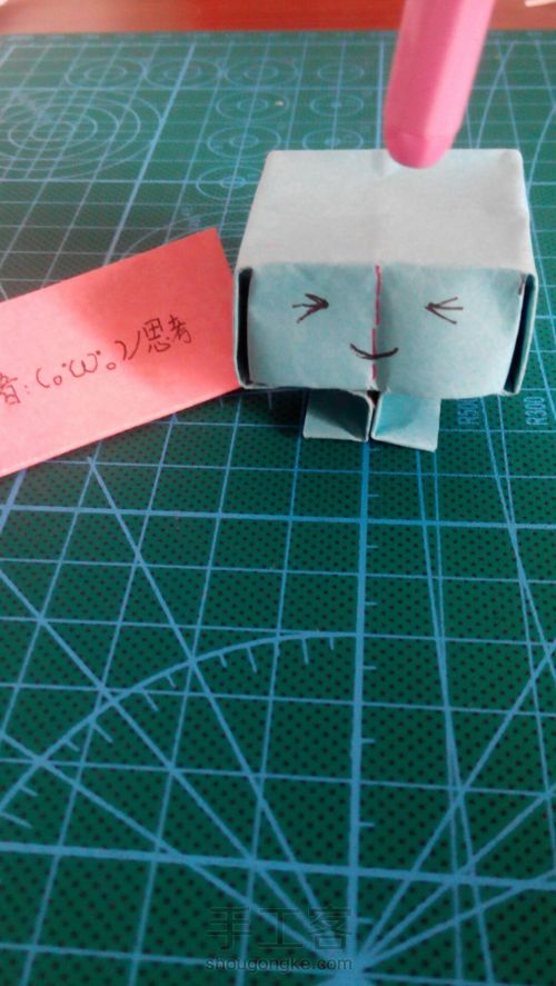解压盒折纸 第20步