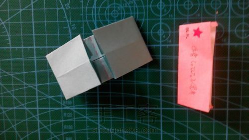解压盒折纸 第8步