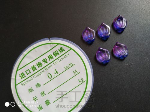 古风簪子之横孔花瓣的绑法 第2步