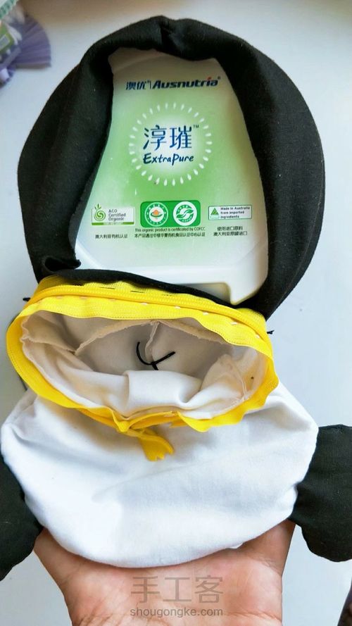 奶粉罐改造大熊猫玩偶收纳罐 第14步