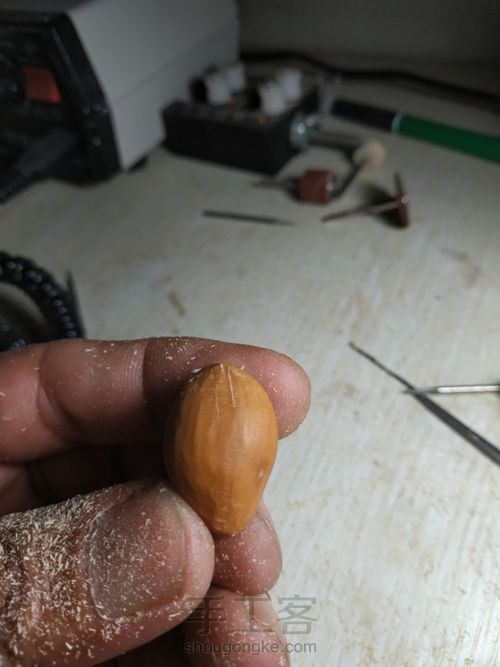 新人核雕制作富甲天下 第1步