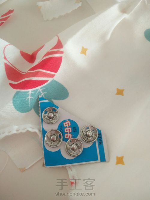 娃衣，叶罗丽娃衣 第11步