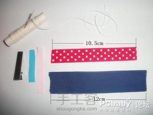 小发卡自制 第1步