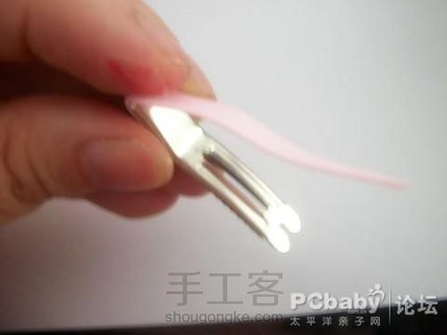 小发卡自制 第10步