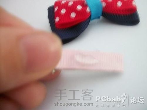 小发卡自制 第12步