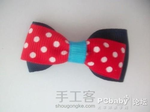 小发卡自制 第13步