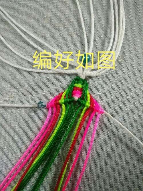 京韵花鼓教程 第10步