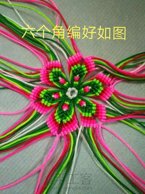 京韵花鼓教程 第18步