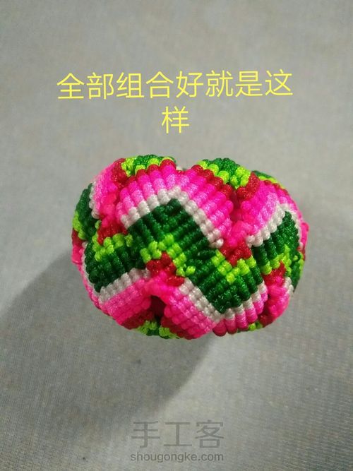 京韵花鼓教程 第28步