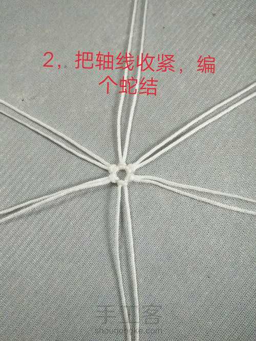 京韵花鼓教程 第3步