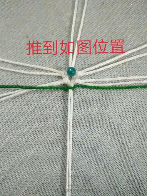 京韵花鼓教程 第5步