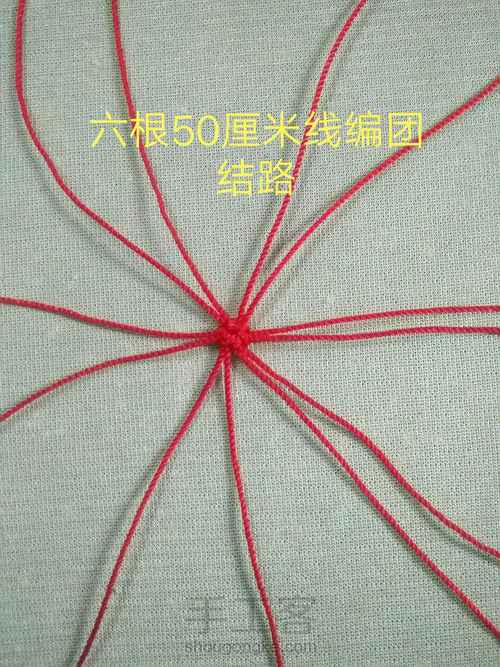 小苹果教程 第1步