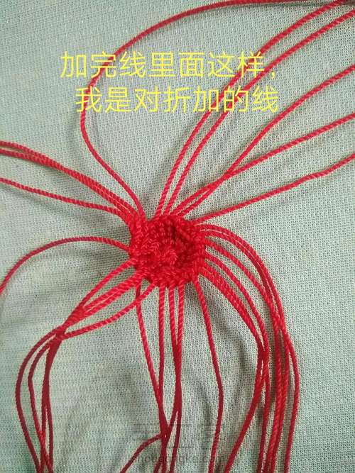 小苹果教程 第6步