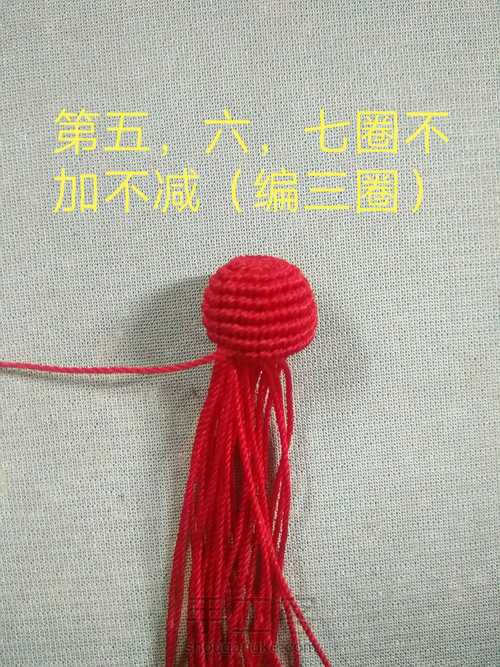 小苹果教程 第7步