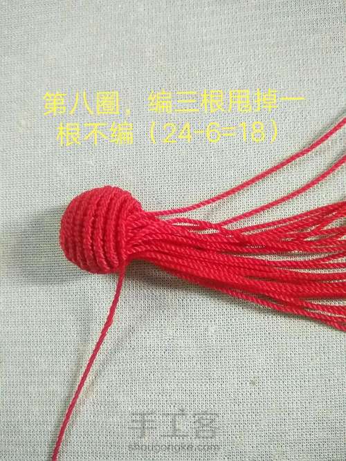 小苹果教程 第8步