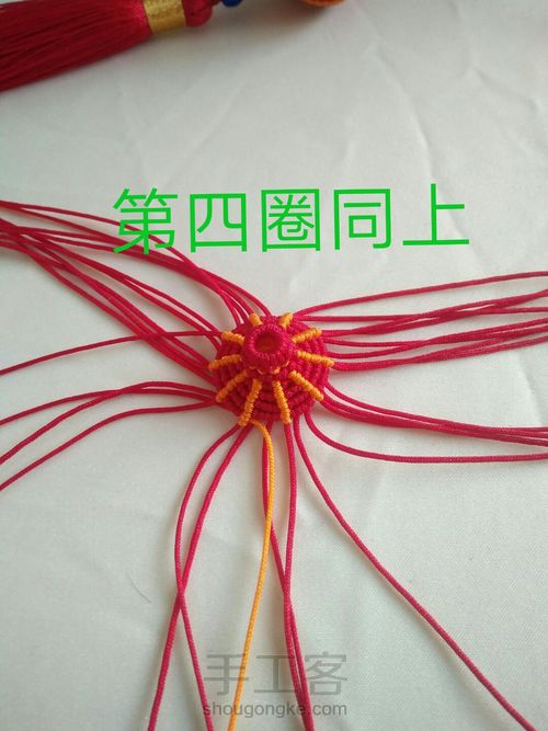 灯笼教程 第8步