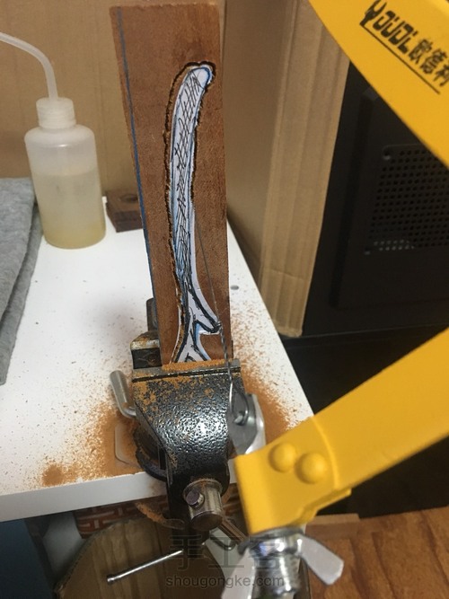 鹿角木簪。 第2步