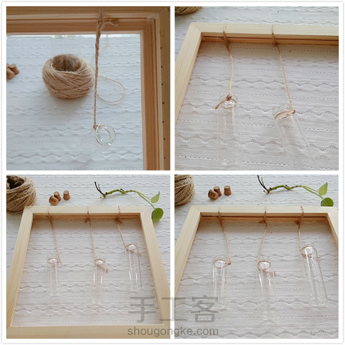 手作小趣丨给我们的花花草草也安个窝，居家美腻着呐~ 第2步