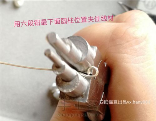 天然珍珠巴洛克异形小石头珍珠小花朵纯绕线耳环耳钉 第16步