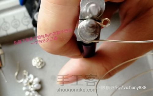 天然珍珠巴洛克异形小石头珍珠小花朵纯绕线耳环耳钉 第17步