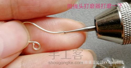 天然珍珠巴洛克异形小石头珍珠小花朵纯绕线耳环耳钉 第19步